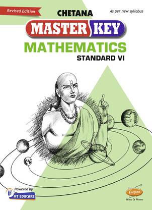 Std. 6 Master Key Mathematics (Mah. SSC Board)