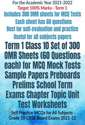 Term 1 Class 10 Set of 300 OMR Sheets (60 Questions each) for MCQ Mock Tests Sample Papers Preboards Prelims School Term Exams Chapter Topic Unit Test