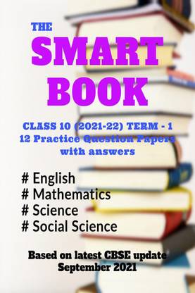 THE SMART BOOK
