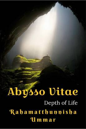 Abysso Vitae