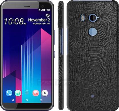 CASE CREATION Back Cover for HTC U11 Plus