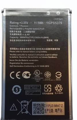 Full Mah Mobile Battery For  Asus Zenfone Selfie ZD551KL / Asus Zenfone 2 Laser ZE601KL / Asus Zenfone 2 Laser ZE550KL / Asus Zenfone 2 Laser ZE601KL / Asus Zenfone 2 Laser ZE551KL / Z011D / Z011DD / Z00UD / Z00LD / Z00LDD / Z00UDH / Z00UDC / Z00UDB / Z00TD / C11P1501