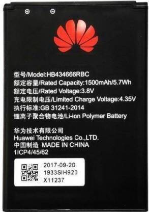 owings Mobile Battery For  Airtel 4G DONGLE E5573Cs-609 Data Card Device HB434666RBC