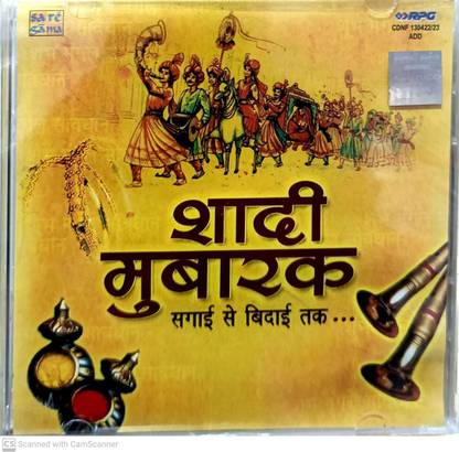 SHAADI MUBARAK - SAGAI SE BIDAI TAK Audio CD Standard Edition