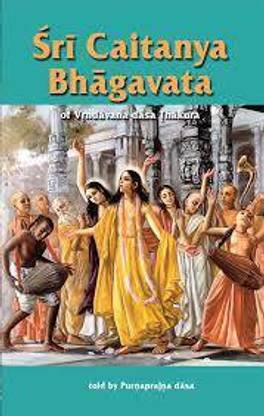 Sri Caitanya Bhagavata