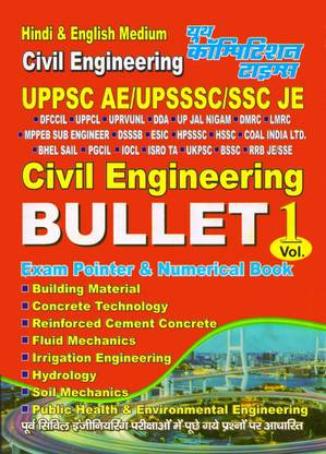 Civil Engineering Exam Pointer And Formula Book Bullet Vol 1