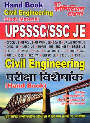 Hand Book Civil Engineering Study Material