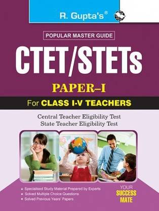 CTET/STETs (Paper-I) For Class I To V Exam Guide English