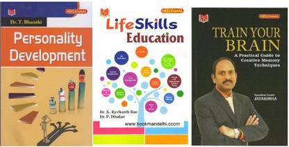 Personality Development Kit (Set Of 3 Books) Train Your Brain 
(A Practical Guide To Creative Memory Techniques) + Personality Development + Life Skills Education