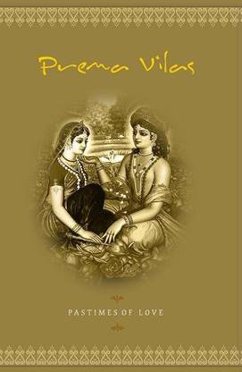 Prem Vilas