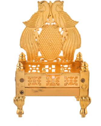 Great Art Great Art Aluminum God Singhasan (13 x 9 x 4 cm, Gold) Metal Home Temple