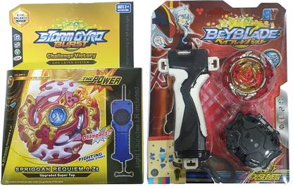 AZAD57 Beyblade Series Spriggan Requiem B-100 and Revive Phoenix B-117 Starter 2 in 1 Combo Spinning and Battling Top