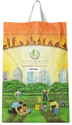 Naturally Green river sand 10kg Potting Soil Planted Substrate