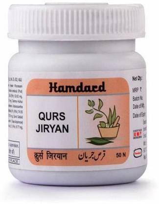 Hamdard Qurs Jiryan (50tab) (Pack Of 6)