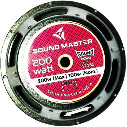 sound master 155 dual cone speaker 12X155D Coaxial Car Speaker