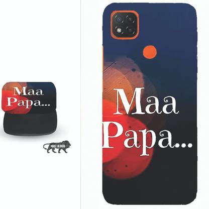 My Swag Back Cover for Poco C31