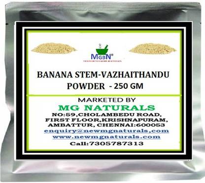MGBN Banana stem-Vazhaithandu-Powder-250 GM