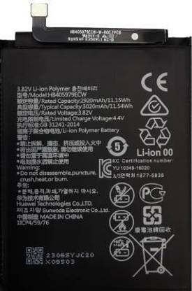 R4S4VK Mobile Battery For  HUAWEI Huawei Nova 1 / Huawei P9 Lite Mini