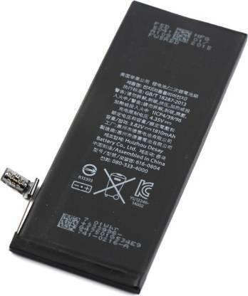 Toughway Mobile Battery For  iphone Mobile Battery For 6G