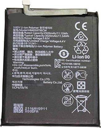 R4S4VK Mobile Battery For  HUAWEI Full Proper high Capacity HUAWEI Y5 (2019)