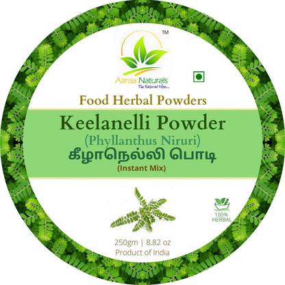 Aaraa Keelanelli Powder (Phyllanthus Niruri) 250 g