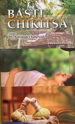 Basti Chikitsa