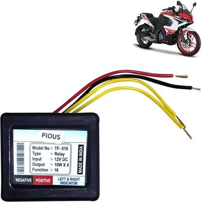 Pious Front, Rear, Side Flasher Indicator Light for Bajaj Universal For Bike