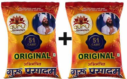 GuruPrasadam 51 CARE ORIGINAL PACK OF TWO PACKETS