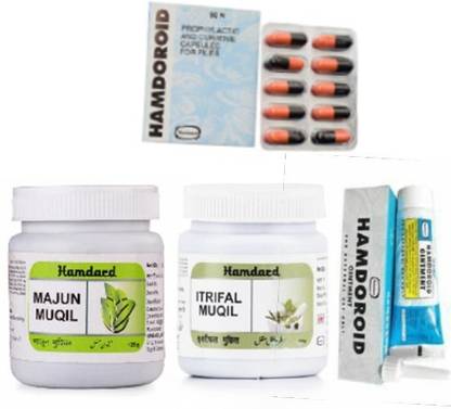 Hamdard MAJUN MUQIL125.GM/ ITRIFAL MUQIL125GM / HAMDOROID 50.CAPSULES / HAMDOROID OINTMENT 50GM. OF 4 MEDICINES PACK / , herbal formulation for providing relief from constipation, abdominal pain & Useful for bleeding piles