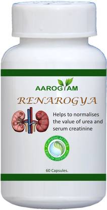 Aarogyam Healthcare Aarogyam Renarogya Capsule for Kidney Care I Ayurvedic Supplement for Normal Kidney Support Functions | 60 Capsules of 500 mgs