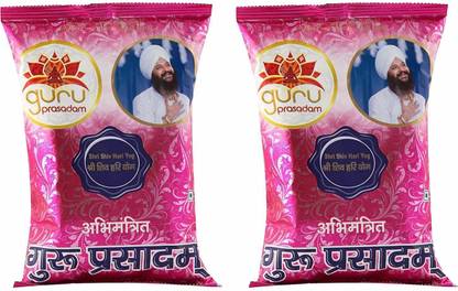 GuruPrasadam Shri Shiv Hari Yog PACK OF TWO PACKETS