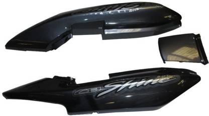 ULTRA TAIL PANEL SHINE TYEP-5 (GENY GREY) Bike Crash Guard