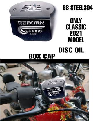 imad DISC OIL BOX CAP FOR CLASSIC 350 REBORN (2021 MODEL ONLY) Bike Crash Guard