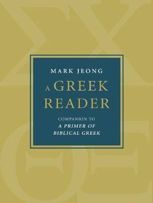 A Greek Reader