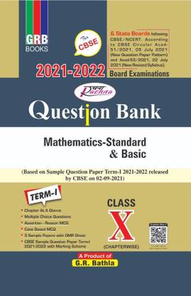 GRB Rachna Question Bank Mathematics - Standard & Basic Class 10 Term-I Chapter-Wise Objective Type and MCQs