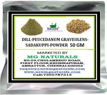 MGBN Dill-Peucedanum graveolens-Sadakuppi-Powder- 50 GM