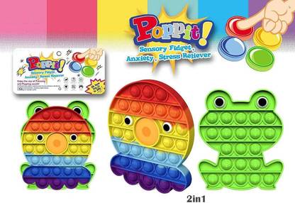 Navmi MB-212 Octopus & Frog pop it Gag Toy