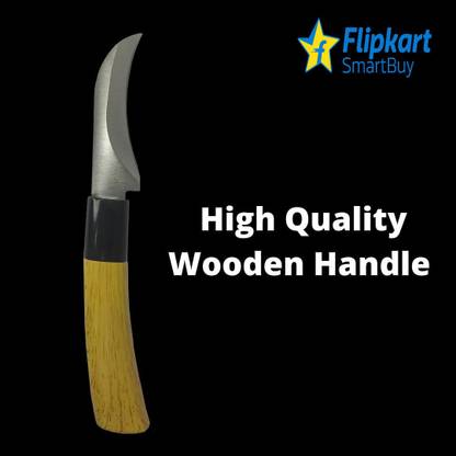 Flipkart SmartBuy 1 Pc Stainless Steel Knife Stainless Steel Kitchen Knife, Stamped Knife with Straight Edge, Beveled Tip for Professional and Household Kitchen YG160