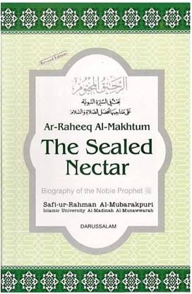 The Sealed Nectar