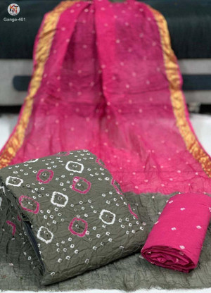 Cotton Printed Salwar Suit Material 