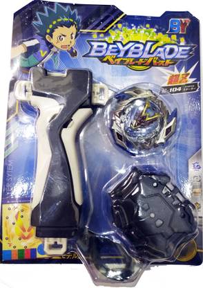 IPW Beyblade Burst Series B-104 Winning Valkyrie Starter Spinning and Battling Top