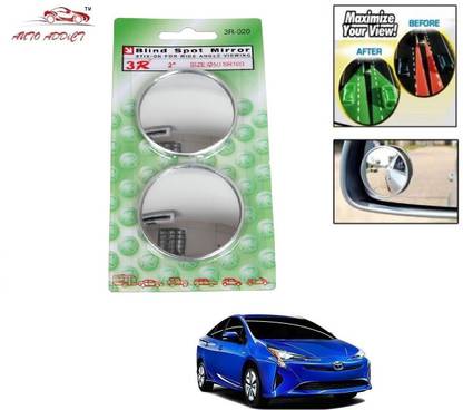 AuTO ADDiCT Manual Blind Spot Mirror For Toyota Prius