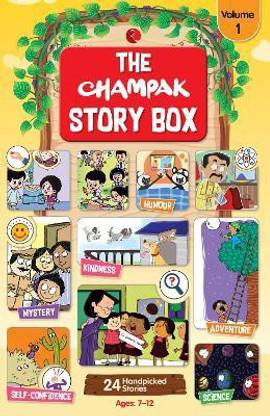 CHAMPAK STORY BOX VOLUME 1