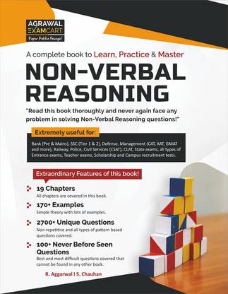 Latest Complete NON-VERBAL REASONING Practice Book For All Type of Government and Entrance Exams (Bank, SSC, Defense, Management (CAT, XAT GMAT), Railway, Police, Civil Services) in English