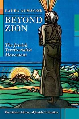 Beyond Zion