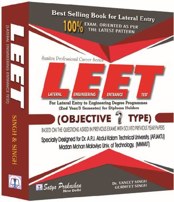 LEET (OBJECTIVE TYPE) (LATERAL ENGINEERING ENTRANCE TEST) FOR UPTU