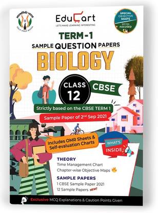 Educart CBSE Term 1 BIOLOGY Sample Papers Class 12 MCQ Book For Dec 2021 Exam (Based on 2nd Sep CBSE Sample Paper 2021)