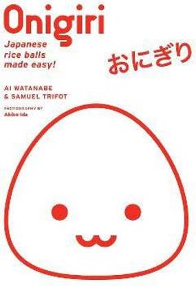 Onigiri