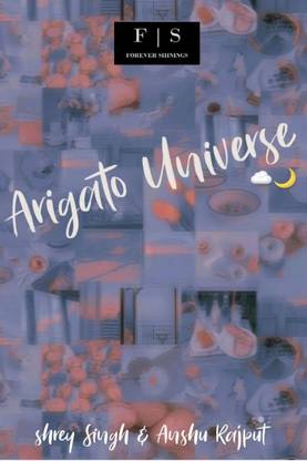 Arigato Universe