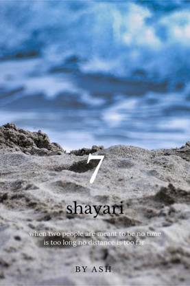 7 shayari